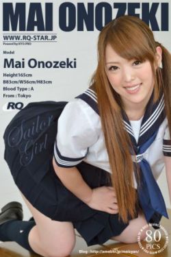 tokyo hot n0699
