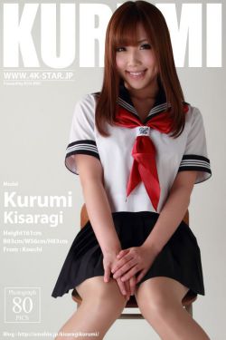 《开学第一课》直播2020