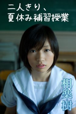第九区电影免费观看完整版