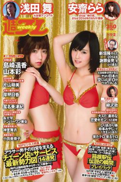 野花社区视频1