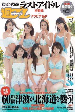 国产撒尿视频