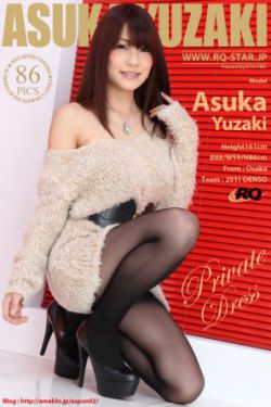 xnxnxn美女19