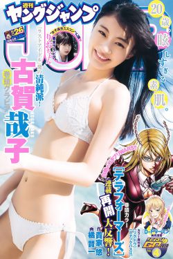 莫莉电影