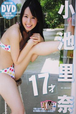 纸新娘在线观看完整版