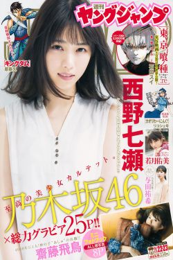 工夫小子