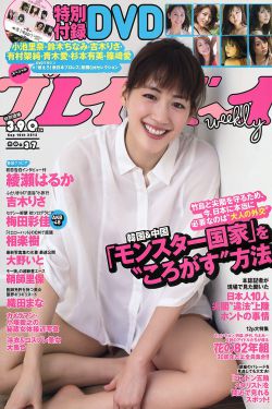 男女拍拍拍拍免费视频