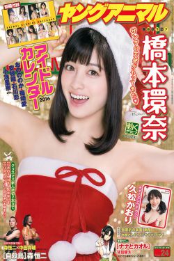 蒙古B大吗