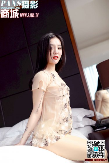 爱情公寓24