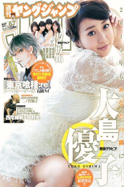 《裸》日本电影在线观看