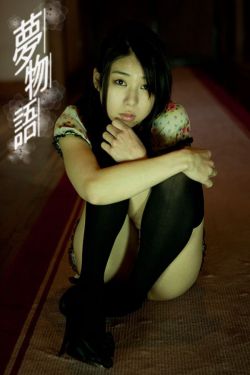 97ai蜜桃欧美