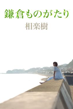 free性高清
