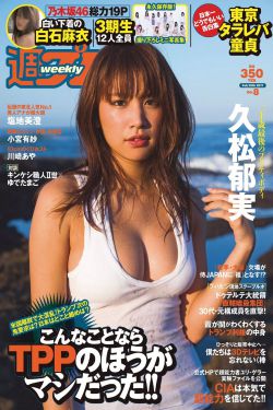 夜夜mp3有声小说网