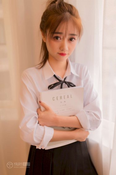 柳州舰