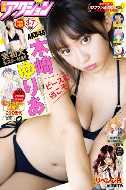 黄色录相视频