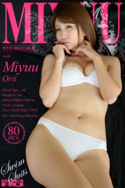 年轻漂亮的少妇2
