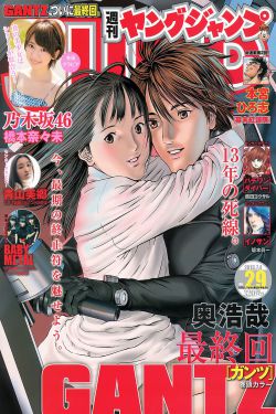 香蜜沉沉尽如霜