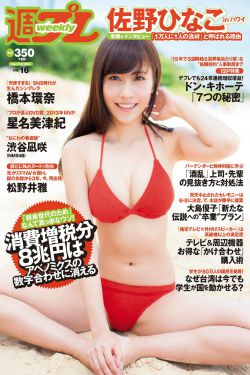 无尽裸体触手视频