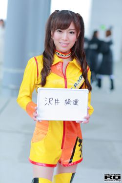 男生女生拔萝卜视频