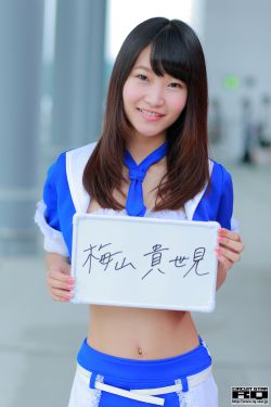 继承者们19集