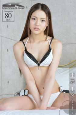 省港流莺粤语