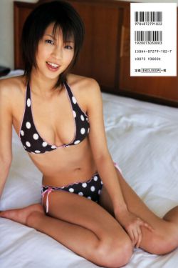 寻找皇女的踪迹