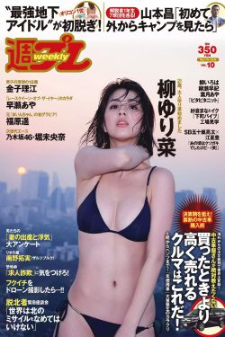 免费干b视频