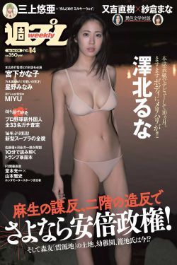 外国肥婆bbw