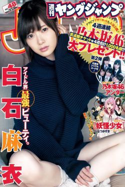 网传男子被当成大鱼钓上岸 当地回应