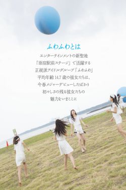色眯眯在线