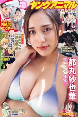 权利游戏第一季免费观看完整版