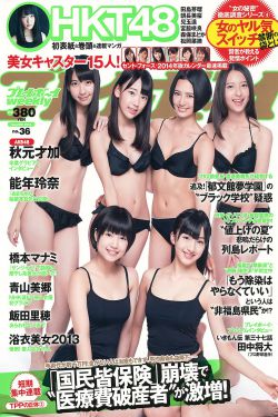 羞羞漫画登录页面免费漫画在线阅读页面