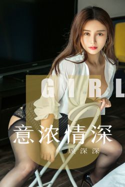 小sao货夹得真紧好爽动漫