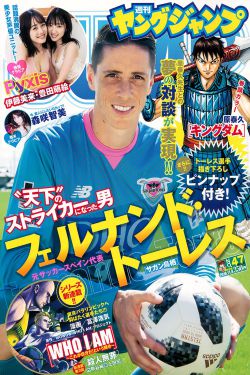 国产一本二本在线观看