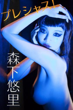电影罪恶六芒星