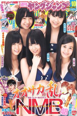 如来把观音日上天