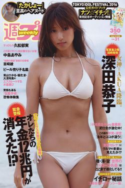2018国产偷拍免费視频