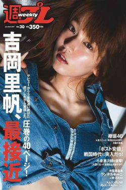 五月婷婷精品