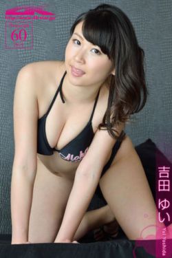 做你的男人24小时不睡觉