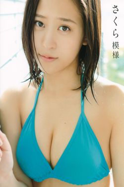 九月在线观看视频