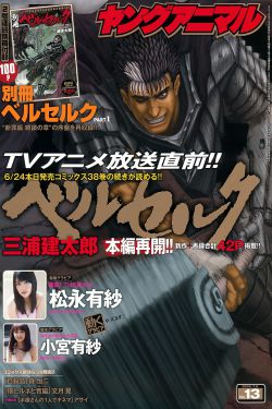 星空影院免费观看手机版