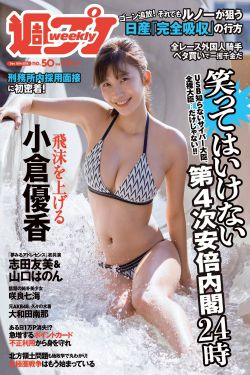 极速酷6下载