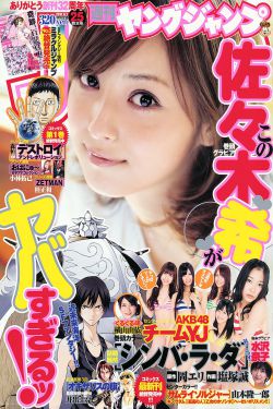 七仙女欲春1理论片