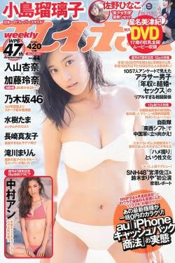 芭比之梦想豪宅全集