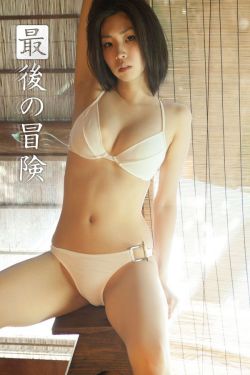 无限在线观看
