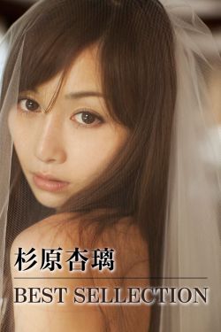 萤火计划电影免费观看