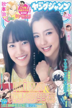 妖艳女忍者qvod