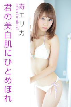 局内人豆瓣