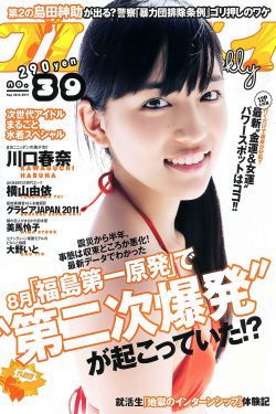 矿桥电影