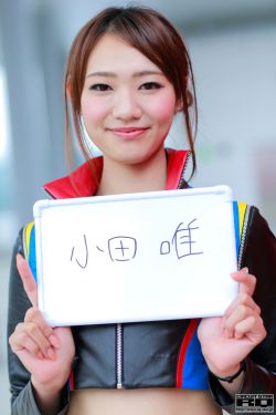嗯嗯啊在线观看