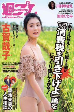 如如影视人猿泰山